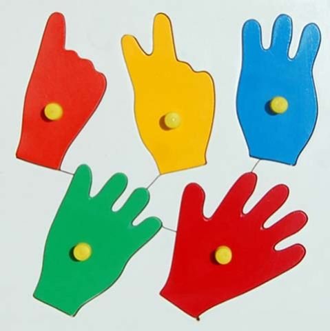 Inset Puzzle (WTIP06)