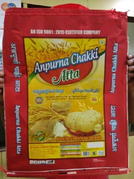 Anpurna Chakki Atta 5 Kg