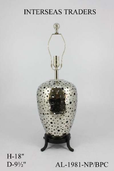 Floor Lamps (AL-1981)