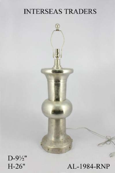 Floor Lamps (AL-1984)