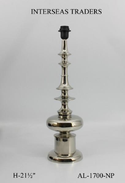 Floor Lamps (AL-2132 (REF# AL-1700))