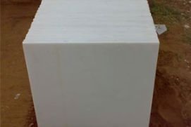 Marble Dugri Slab 04