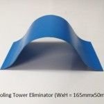 PVC Eliminator 12