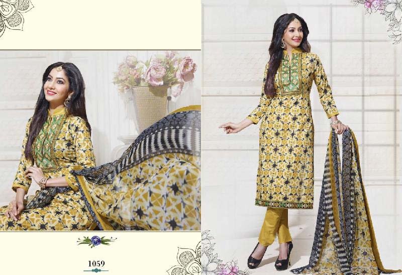 Printed Pant Style Suit (1059)