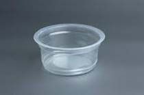 Disposable PP Cup 02