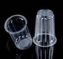 Disposable PP Cup 05
