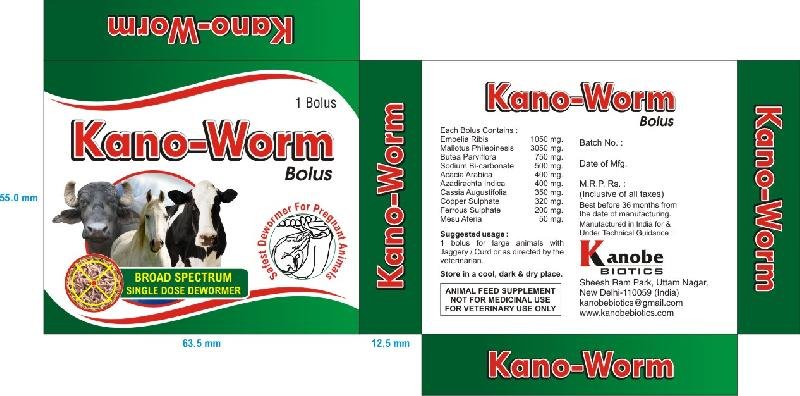 Kano Worm Bolus 01