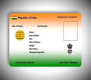 PVC Card Aadhaar Printing Services 01