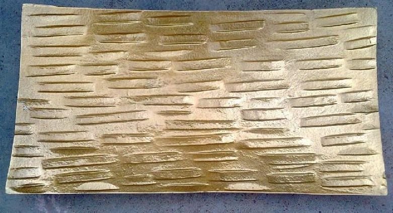 Aluminium Dish Plate (866)