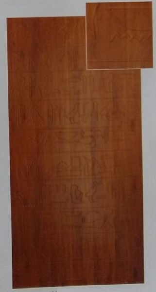 1003 Amber Mahogony Poly Wave Board