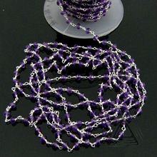 African Amethyst Faceted Link Chain