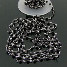 Melanite Garnet Beaded Link Chain