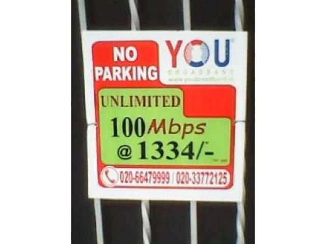 No Parking Boards 01