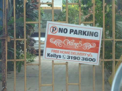 No Parking Boards 02