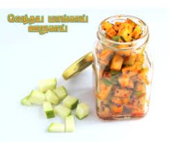 Indian Pickles 03