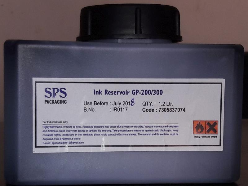 Domino Printer Ink Reservoir 02