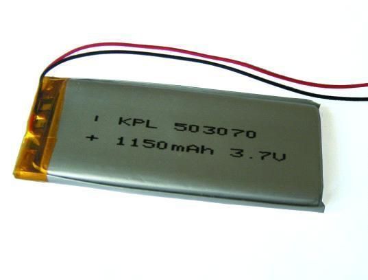 DVD Player Battery 01