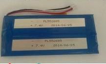 DVD Player Battery 03