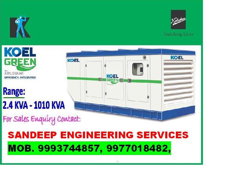 Silent Diesel Generator Set 03
