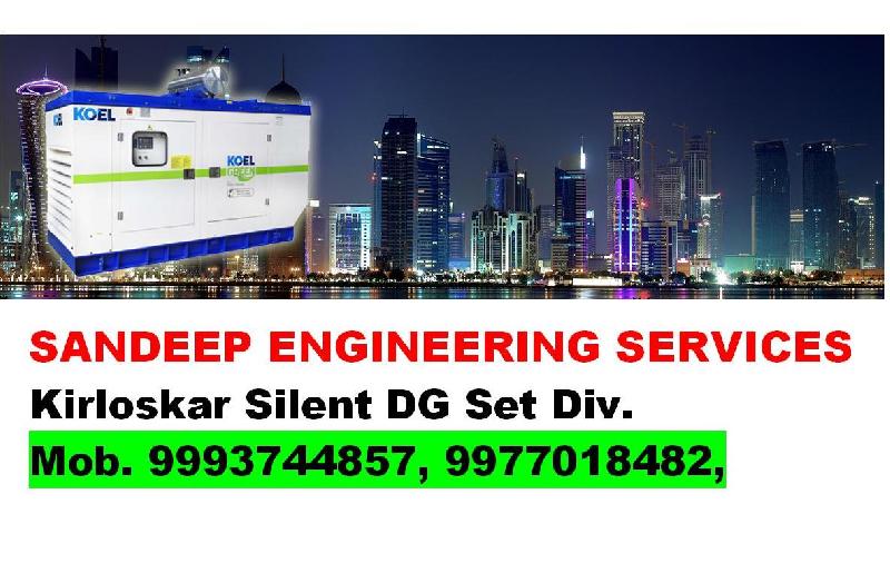 Silent Diesel Generator Set 05