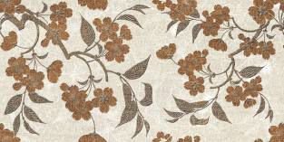 7001 HL 2 600x300 Matt Wall Tiles