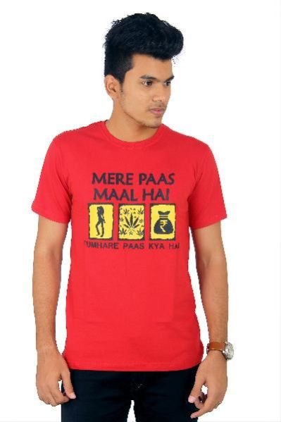 Mens Round Neck Half Sleeve T-Shirt 09