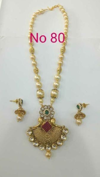 Antique Copper Necklace Set (No. 80)