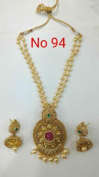 Antique Copper Necklace Set (No. 94) 01