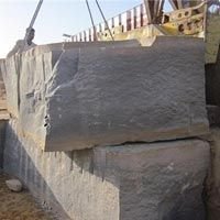 Sagar Black Sandstone 02