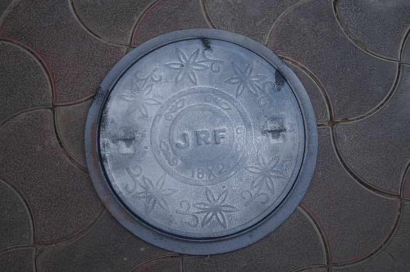 JFPL 12 Cast Iron Manhole Cover 02