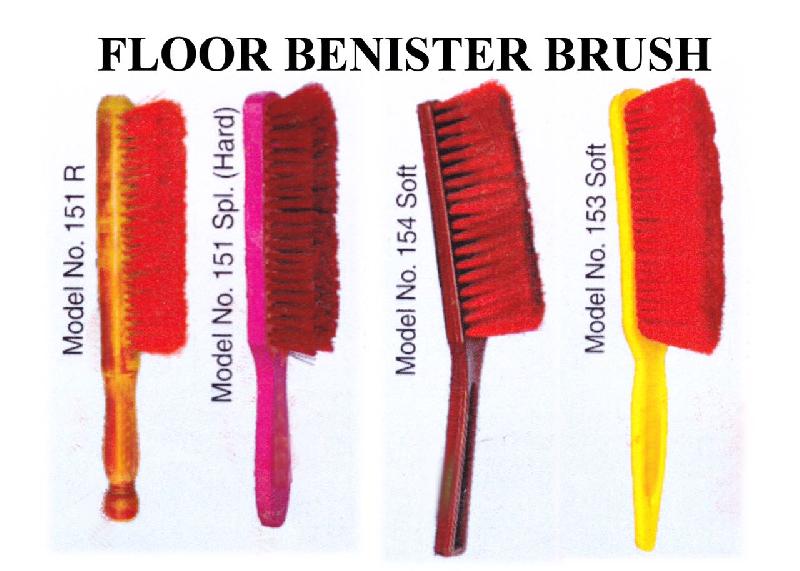 Floor Banister Brush  03