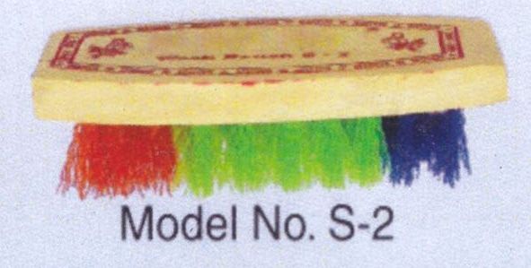 Floor Washing Brush (S-2)