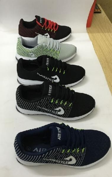 MTS-0919 Full Footwear