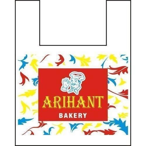 Non Woven U Cut Bag 01