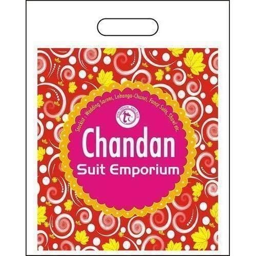 Non Woven D Cut Plain Bag 02