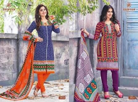 Ladies Cotton Suit 01