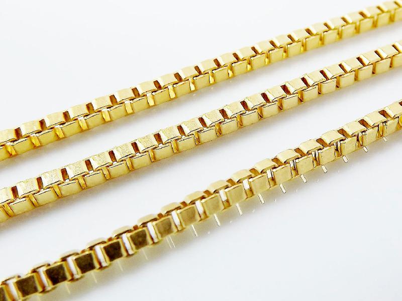 Box Chain Making Machine 05