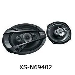 XS-N69402 Oval Car Speaker