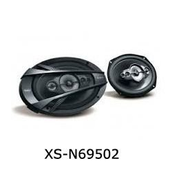 XS-N69502 Oval Car Speaker
