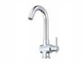 PS-1103 - Stick Collection Tap