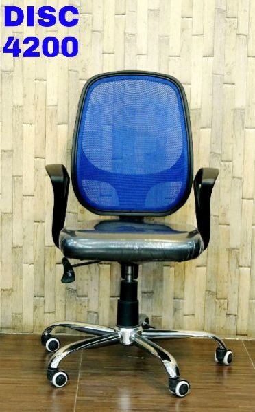 Disc 4200 Computer Chair