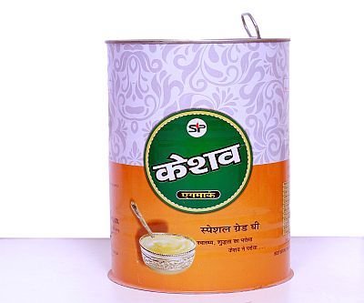 Round Tin Container 04