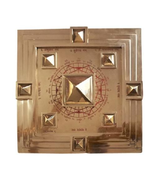 Puja Yantra 05
