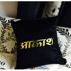 PC- 09 LED Customized Cushion Cover