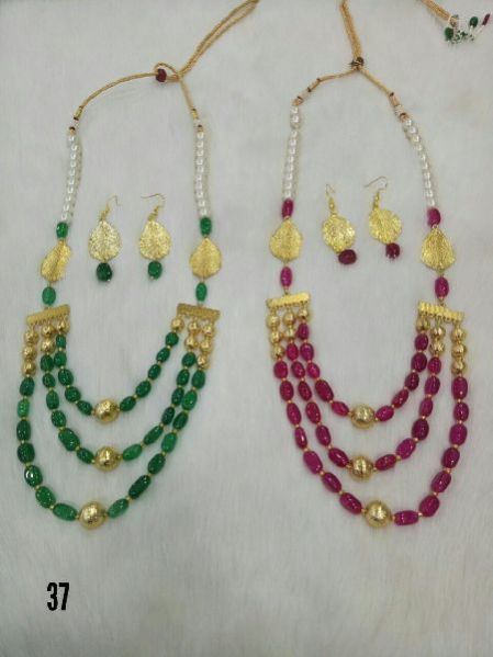 Panchlada Kantha Mala 09