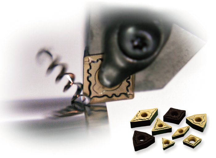 Steel Turning Inserts