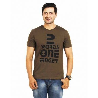 TT Mens Printed Brown T-Shirt TY-02