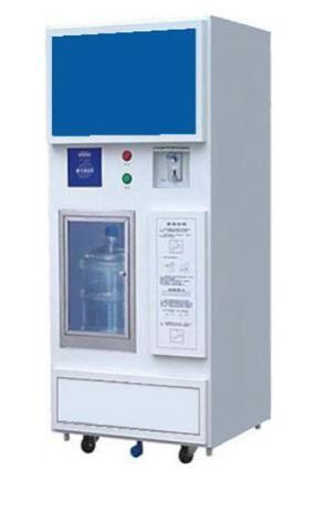 SS-009 Water ATM