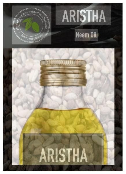 Neem Kernel Oil 03