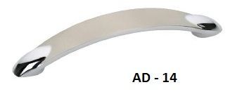 AD 14 - Aluminium Cabinet Handle